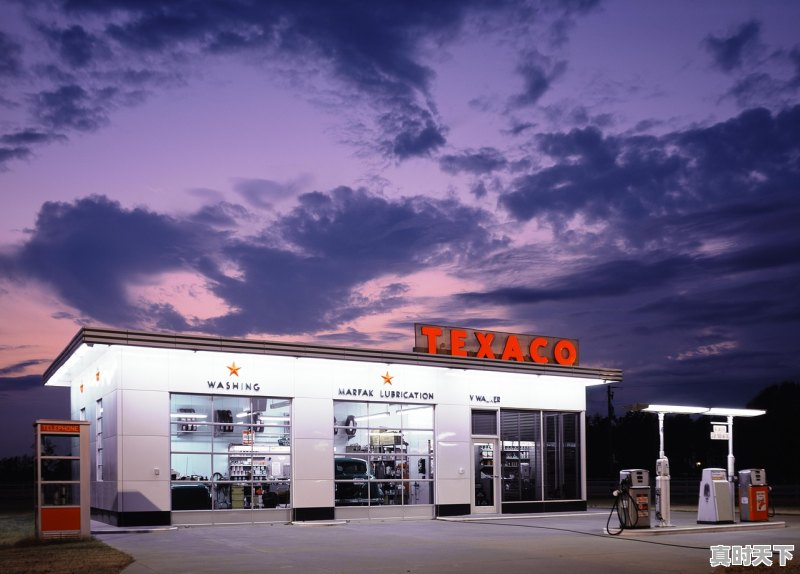 1、中国石油柴油负10号现在的价格,中石油今日价格 - 真时天下