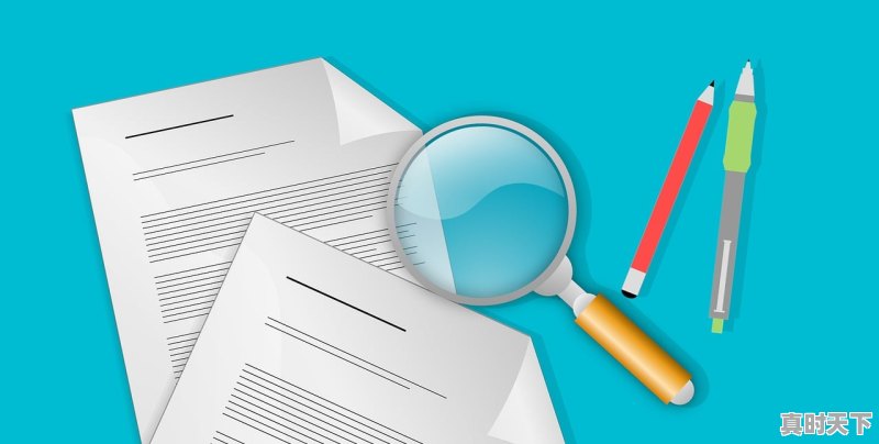 1、2021年7月份历史天气查询，7月份的天气 - 真时天下