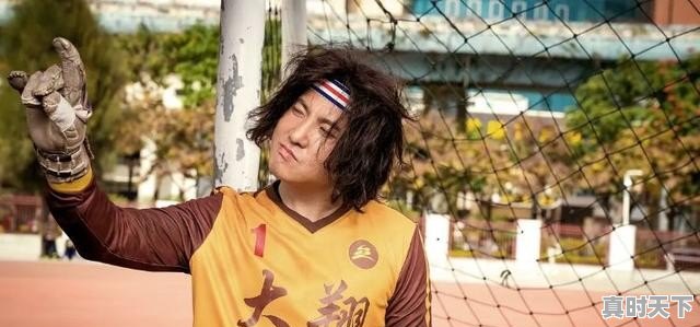 2、沈腾今年的新电影，沈腾最新电影什么名字好听 - 真时天下