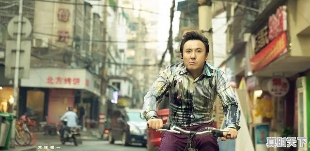 4、沈腾今年的新电影，沈腾最新电影什么名字好听 - 真时天下