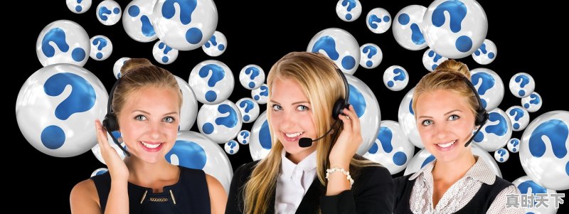 1、府谷天气，府谷天气 - 真时天下