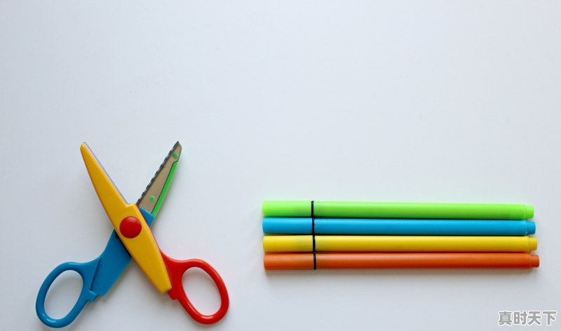 1、道光通宝道字版别,今日国内晋钢福晋价格 - 真时天下