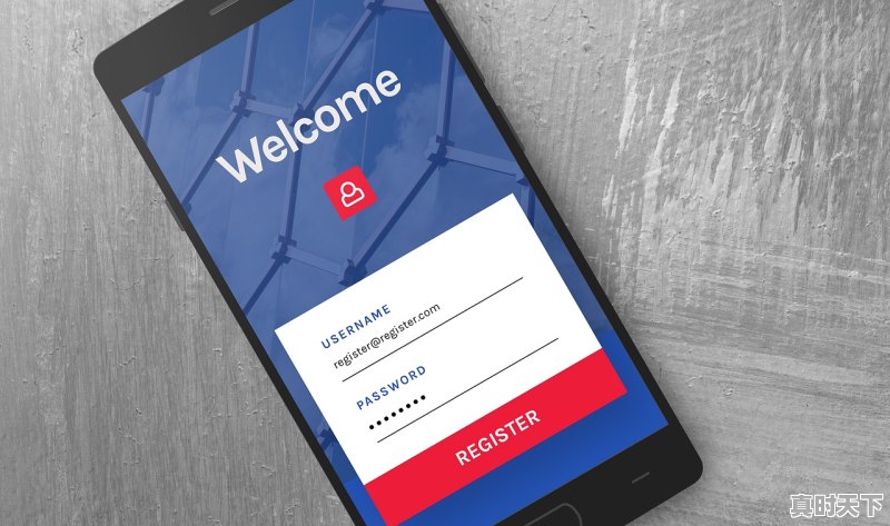 1、交管12123线上过户怎么办理,在哪里进行二手车过户流程 - 真时天下