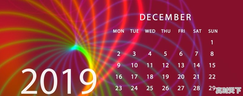 1、南宁全年各月天气情况,南宁天气情况 - 真时天下