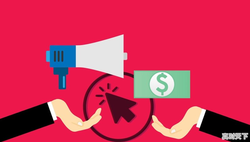 1、年报股市高送转分红前几天买入是否可以参与分红和送股,股票分红前两个月买入 - 真时天下