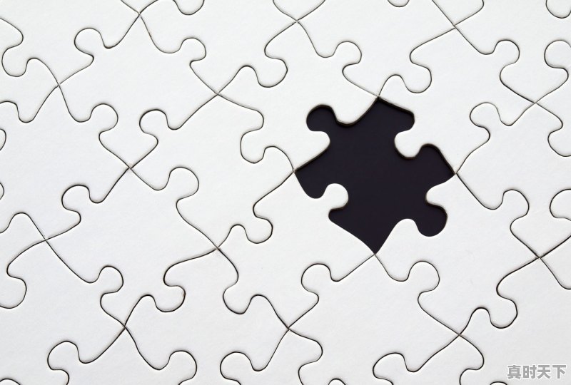 1、2020中国骄傲的两项科技创新成就,在科技创新方面取得了重大成就 - 真时天下