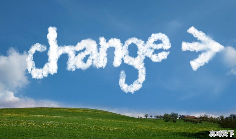 1、形容改变创新的七言诗句，怎样形容科技创新 - 真时天下