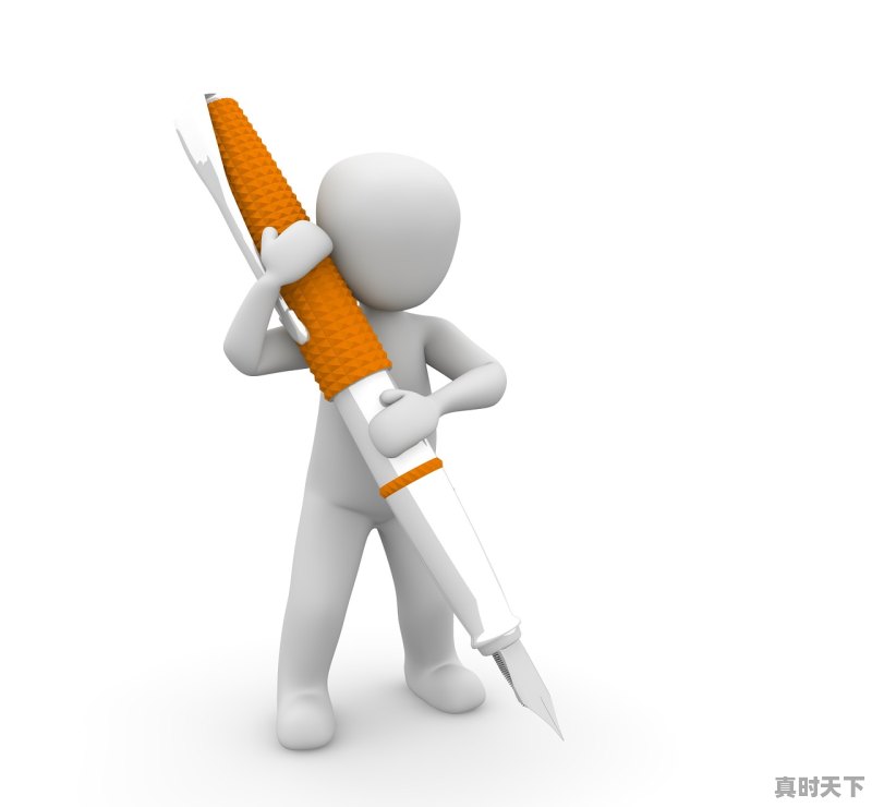 1、西沙群岛读后感10个字,中建科技创新感悟 - 真时天下