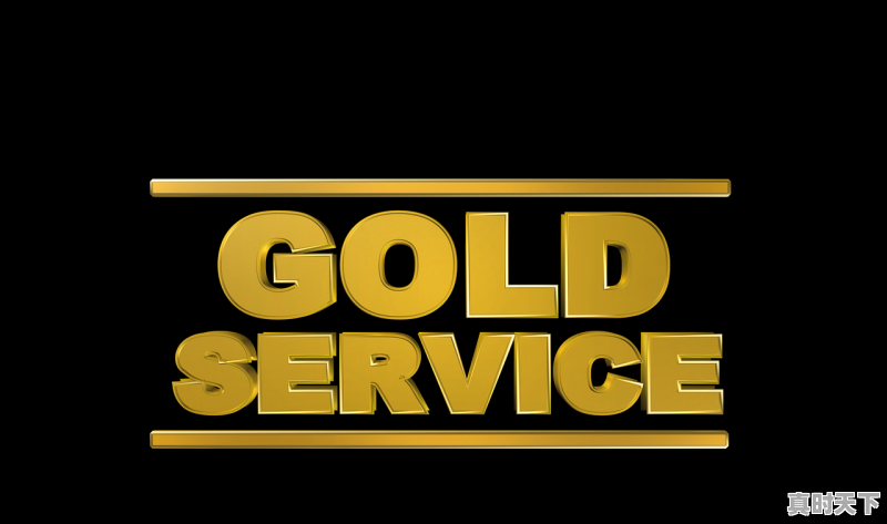 1、电影大满贯有哪些奖项，电影节什么奖项最好拿 - 真时天下