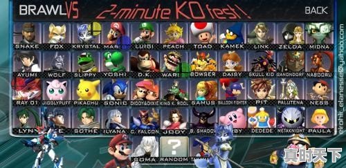 3、推荐几个适合聚会一群人玩的游戏，热门游戏你玩过几个人怎么办 - 真时天下