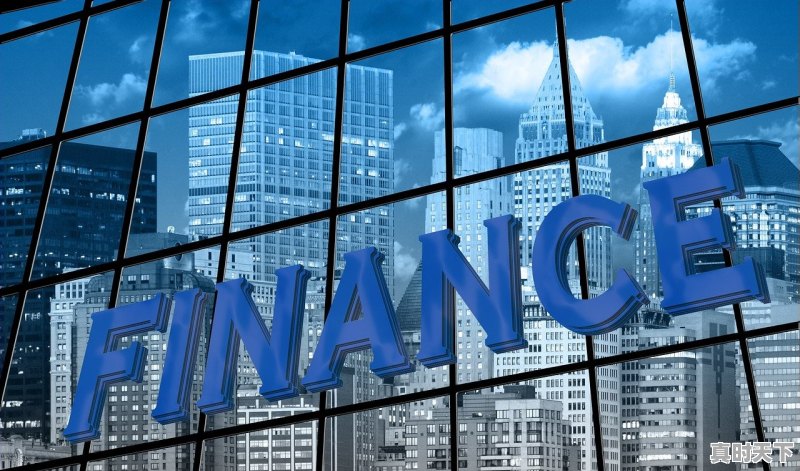 1、山西汾酒为啥股价大跌,汾酒股票走势 - 真时天下