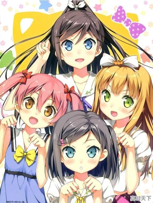 8、十大巅峰完结修仙漫画,无脑恋爱动漫推荐完结文学 - 真时天下