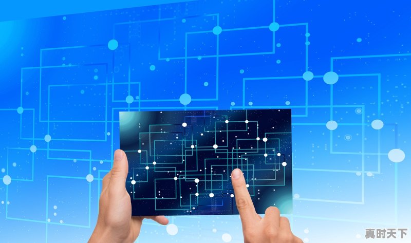 1、湖北科技创新券怎么使用,江苏省科技创新券服务机构 - 真时天下