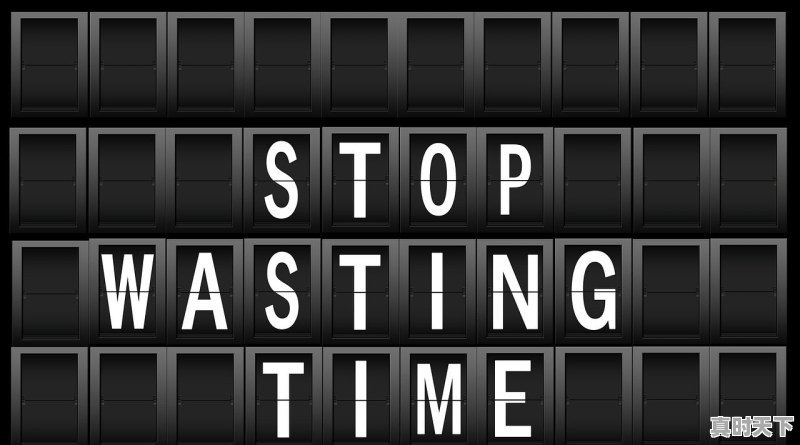 1、今天合肥天气预报24小时详情;今天合肥天气  - 真时天下