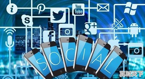 2、科技创新给我们生活带来哪些变化呢作文;科技创新给我们生活带来哪些变化呢 - 真时天下