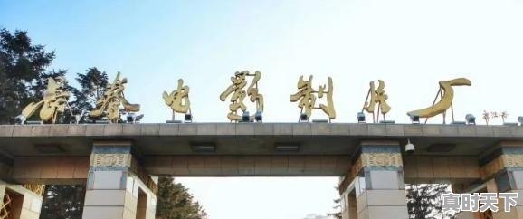 1、求炒股大神详细解释一下股票代码前面的SH,HS,SZ,ZS,KH,HK,等等分别是什么意思,民间股票大神 - 真时天下