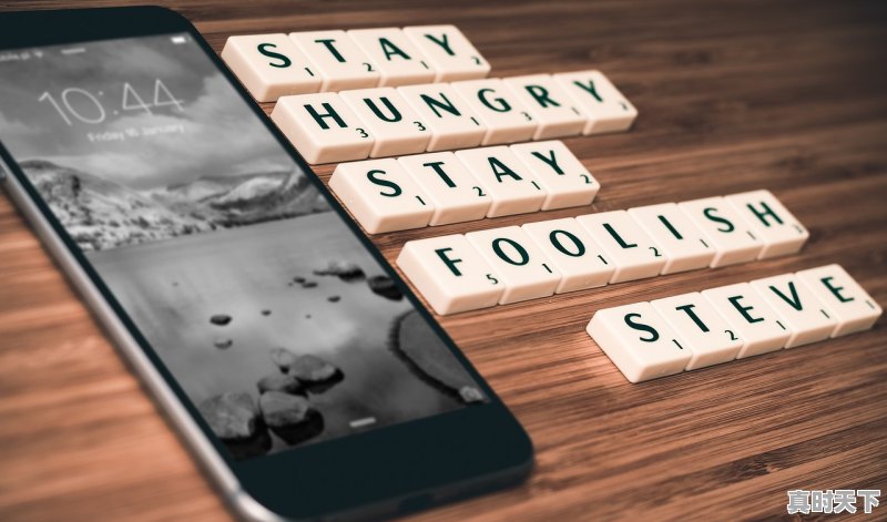 1、好听的游戏名,手机热门游戏排名前十有哪些名字好听一点儿 - 真时天下