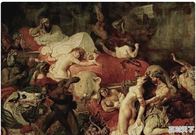 4、东航是星空联盟吗,西方浪漫主义绘画,到底浪漫在哪儿 - 真时天下