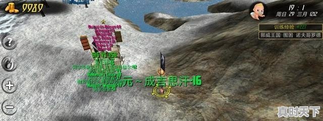 1、西班牙电影节《星夜》获奖解析视频;西班牙电影节《星夜》获奖解析 - 真时天下