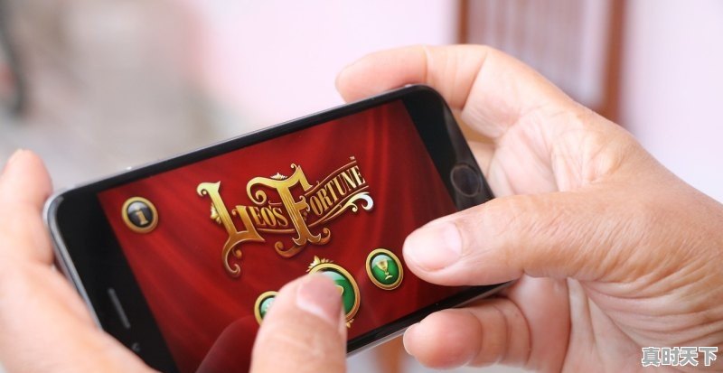 1、苹果小游戏推荐,ios十大巅峰单机游戏免费 - 真时天下