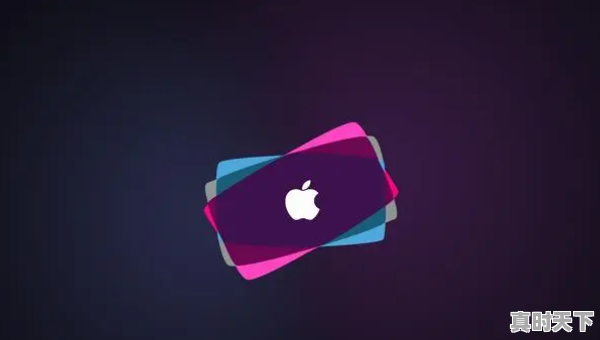 1、iphone设备名称好听的名字，苹果最近热门游戏有哪些游戏名字好听一点 - 真时天下