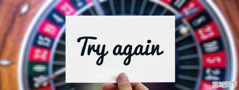 1、第一届电影节排名榜单;第一届电影节排名榜  - 真时天下