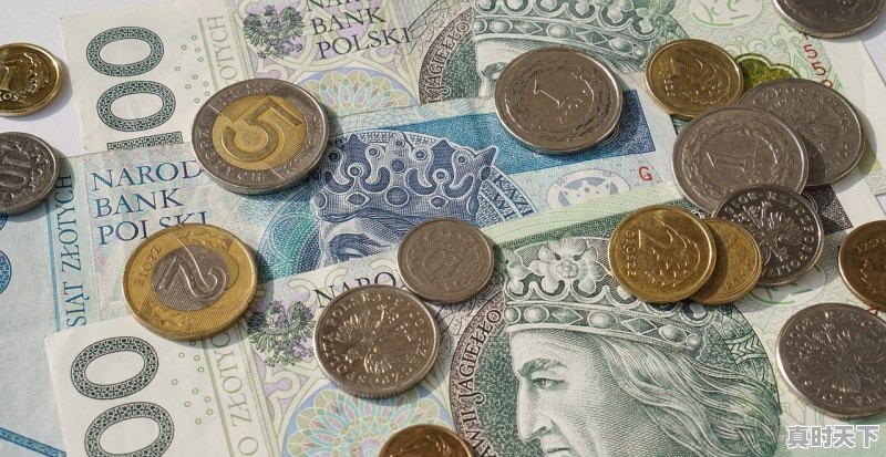 1、人民币兑换韩元汇率今日价格七月;人民币兑换韩元汇率今日价格  - 真时天下