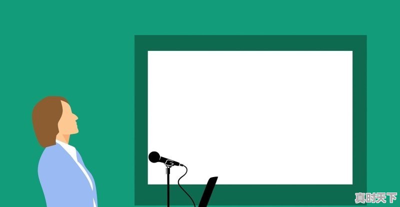 1、简述改革创新的重要意义,科技创新对生活有什么作用和意义 - 真时天下