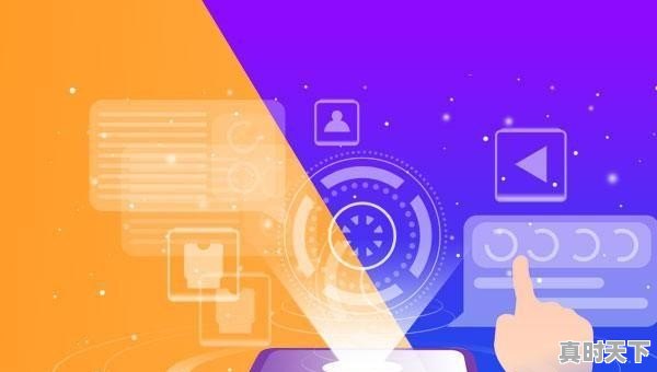 1、掘金宝股票代码是多少_掘金宝是真的合法吗 - 真时天下