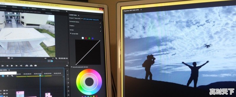 1、佳明45怎么设置天气,佳明 天气 - 真时天下