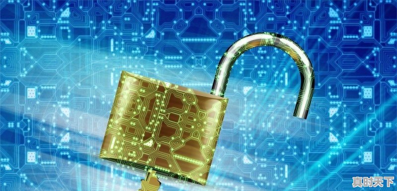 1、创新十大原理及案例_县科技局是做什么的 - 真时天下