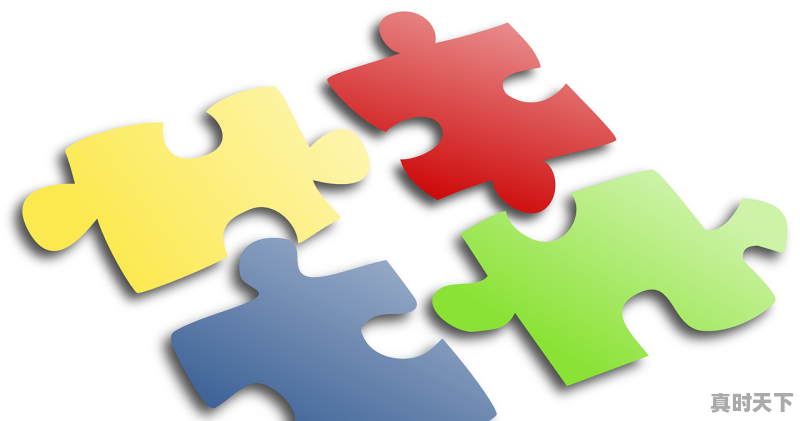 1、我们学校的校训是：勤奋严谨务实创新。其校训的含义是？感悟是,科技创新体现在哪几个方面内容 - 真时天下