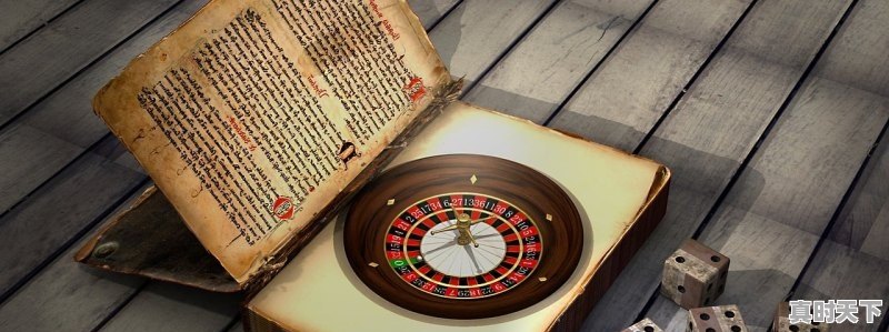 1、钌的历史最高价_“铂”、“铱”、“锇”、“钌”、“钯”、“铑”是什么字 - 真时天下