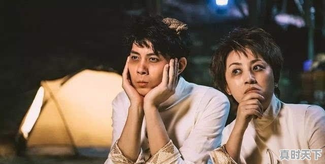 2、男女互换身体，有哪些电影,最新电影推荐国内搞笑电影 - 真时天下