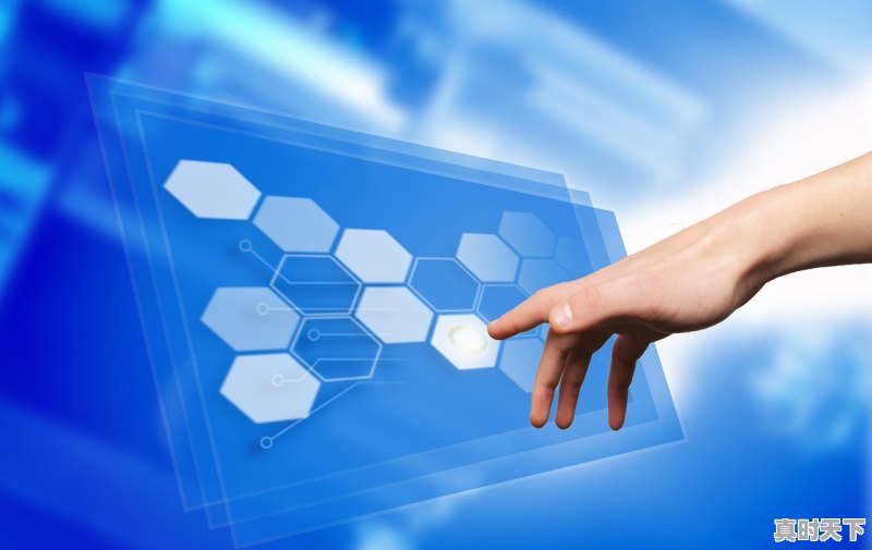 1、阿联酋的科学技术怎么样,阿联酋科技创新 - 真时天下