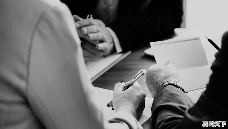 1、股市书籍排行前10名,股票大作手回忆录适合新手吗 - 真时天下