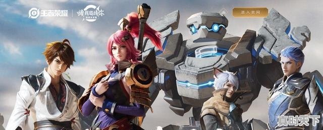 1、城步南山温度是多少,南山区天气 - 真时天下