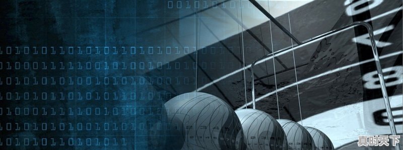 1、新能源高科技股有哪些,万安科技股票今天行情 - 真时天下