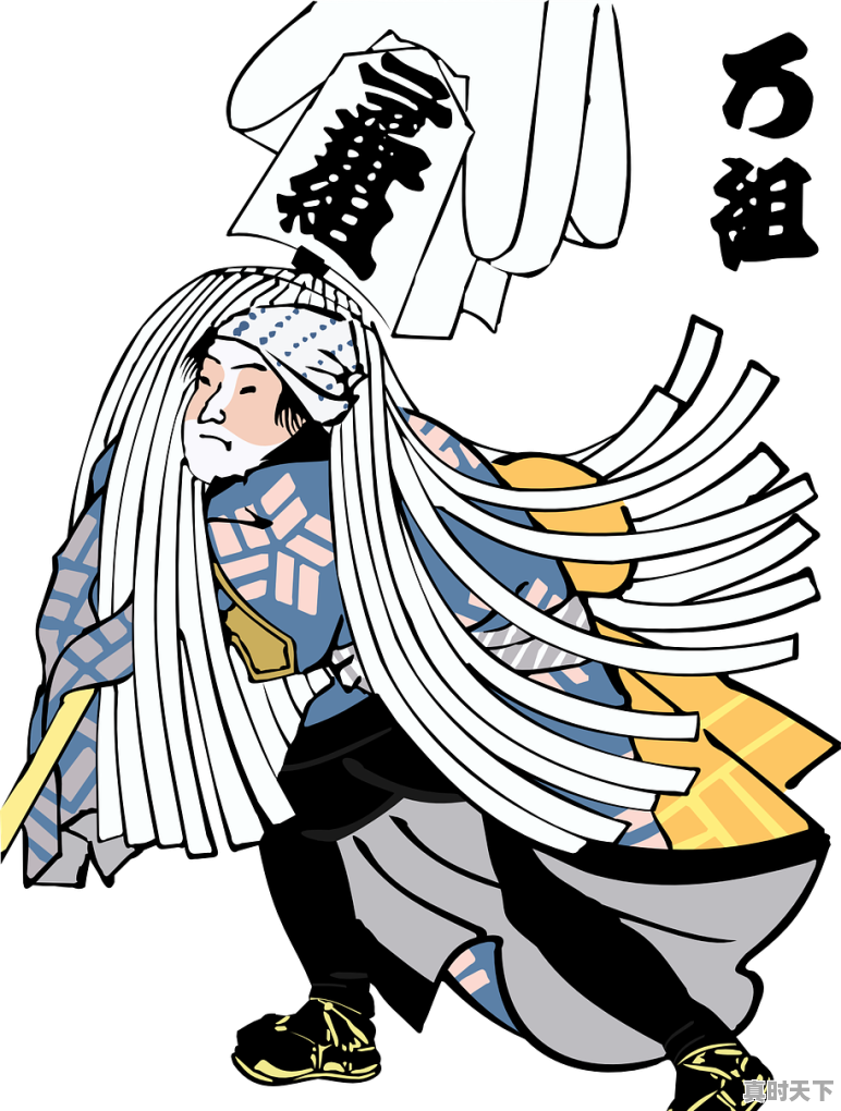 1、2020年冬天河南平顶山最低温,平顶山15天天气 - 真时天下