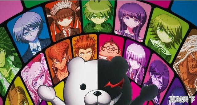 1、破魔是什么动漫_《弹丸论破》动漫的先后顺序是什么 - 真时天下