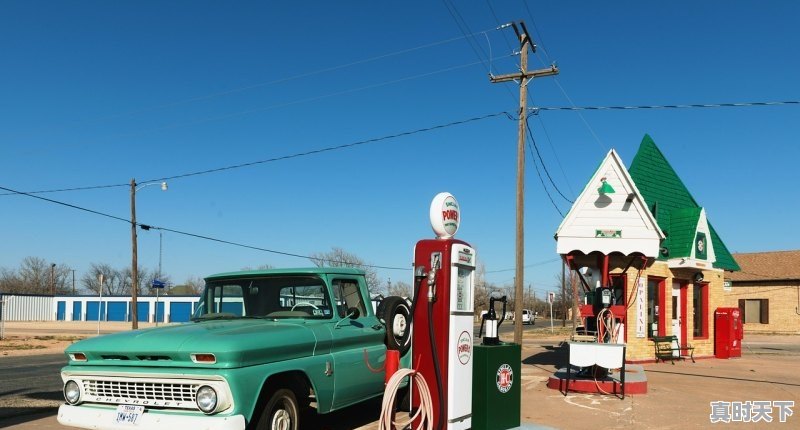 1、目前汽油多少钱一吨汽柴油价格趋势_煤油柴油汽油之间的区别还有价格哪个高哪个低 - 真时天下