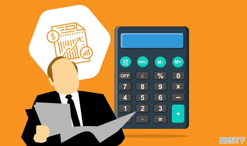 1、科技创新论述的特点是什么_科学技术在文化传承与创新中的作用 - 真时天下