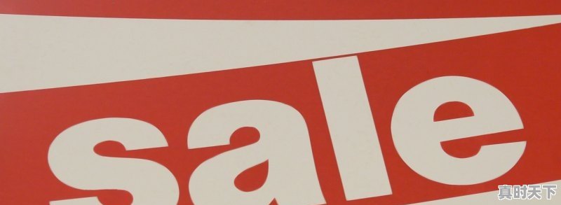 1、今日玉林黄连价格,今日玉林黄连价格 - 真时天下