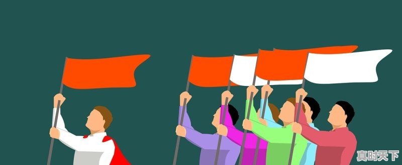 1、什么是科技进步和创新的决定性力量,科技创新突破简单概括 - 真时天下