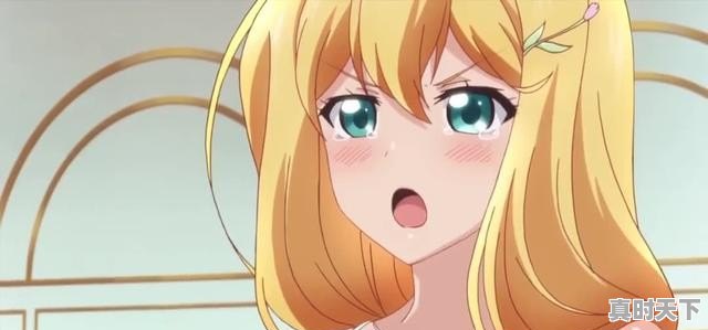 1、好看的动漫推荐恋爱系国漫女主,好看的动漫推荐恋爱系国漫女主 - 真时天下