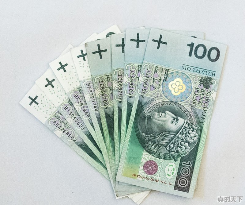 1、股票分红的钱怎么到账,股票分红钱怎么到账 - 真时天下