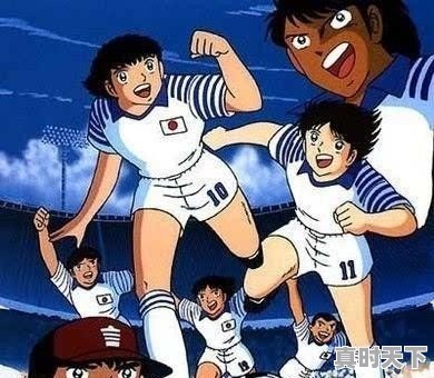 11、有励志冒险精神的动画电影_有什么好看的体育动漫 - 真时天下