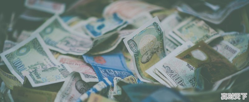 1、美股分红后是否会除权_美股分红后是否会除权 - 真时天下