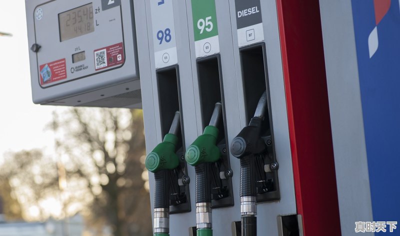 1、上次油价调整时国际油价多少,国际油价最新价格今日价 - 真时天下