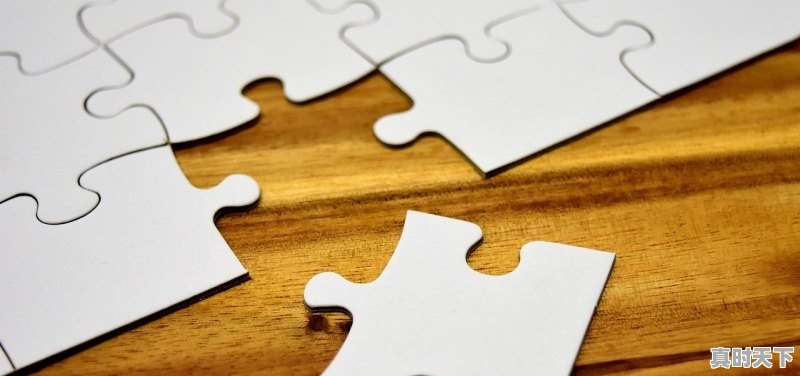 1、股票在分红前卖和分红后卖有区别吗_股票当天卖了当天买回来分红有影响吗 - 真时天下